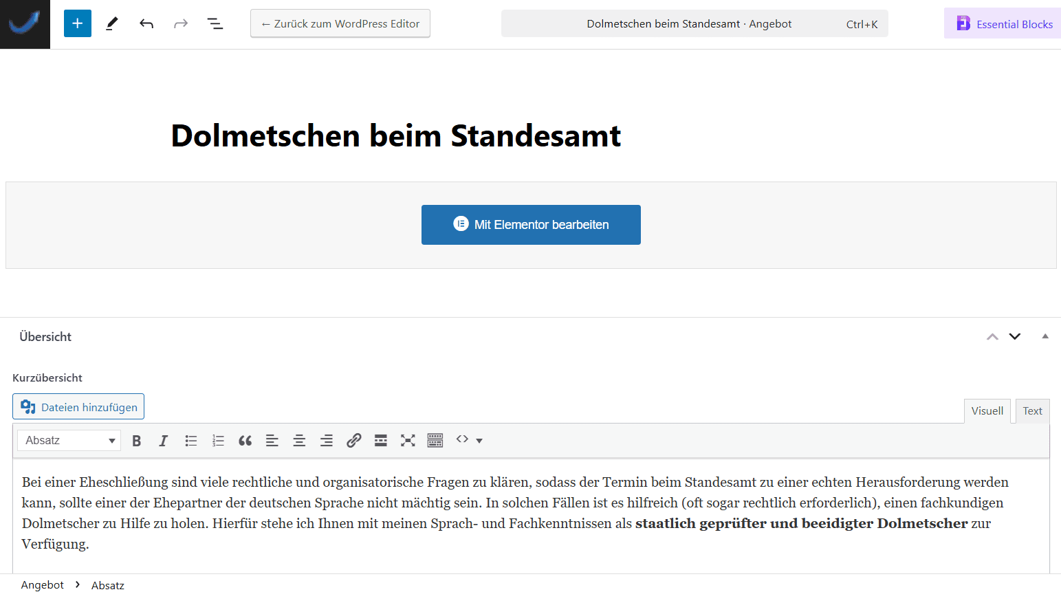 Backend Screenshot 2